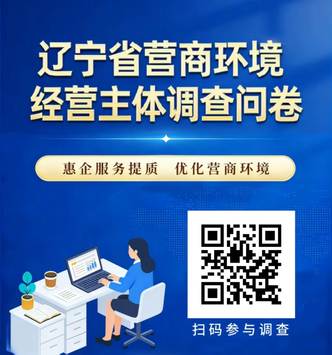 在线赌场排名