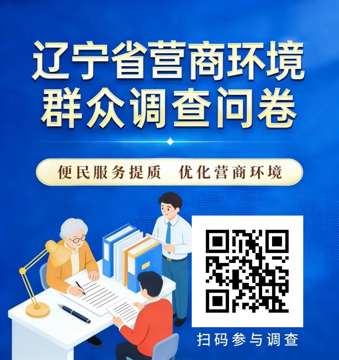 在线赌场排名