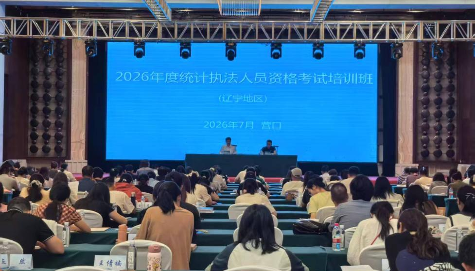 在线赌场排名